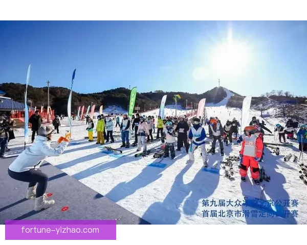 京张大众滑雪交流赛火热开赛 三百余冰雪爱好者雪中展英姿_yvs58zx0